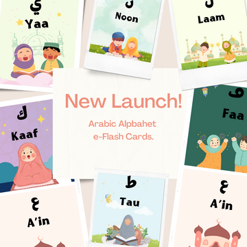 Arabic Letters' Flash Cards-Digital Files