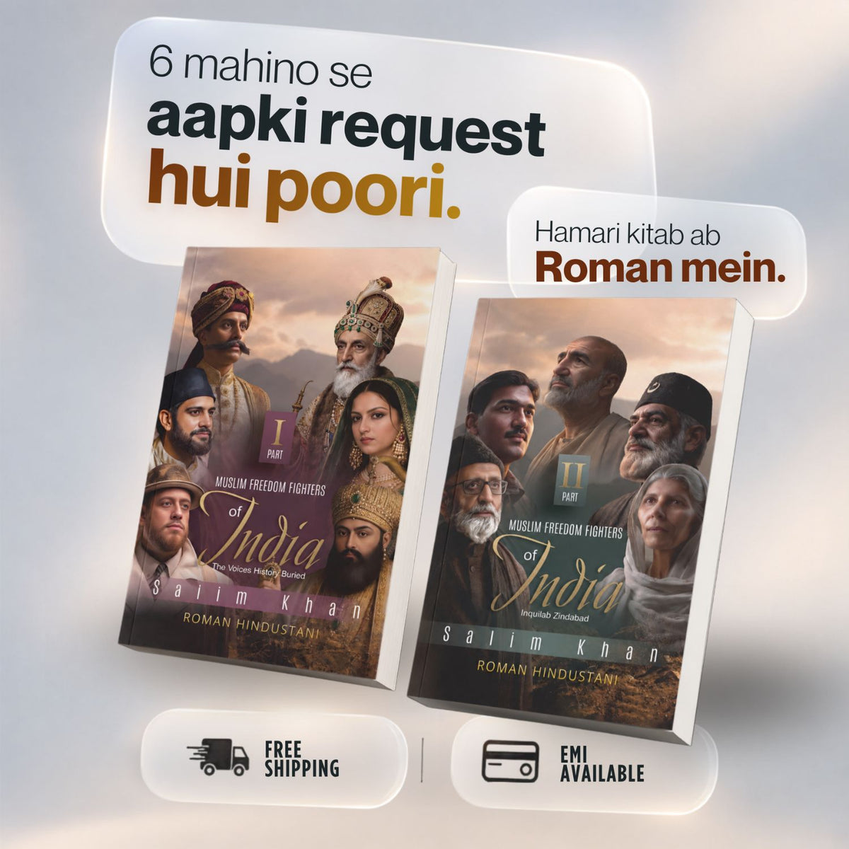 Muslim Freedom Fighters of India (Roman Urdu Edition)