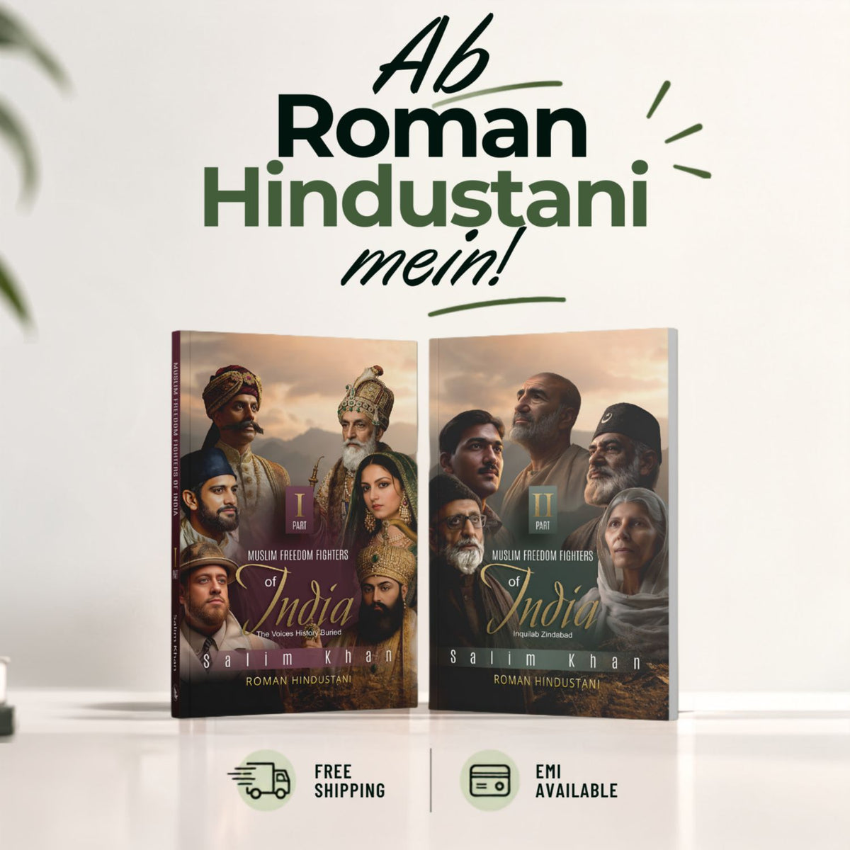 Muslim Freedom Fighters of India (Roman Urdu Edition)