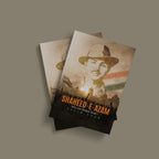 Shaheed-e-Azam: Who Was Bhagat Singh?