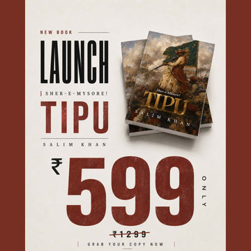 TIPU-Sher-E-Mysore