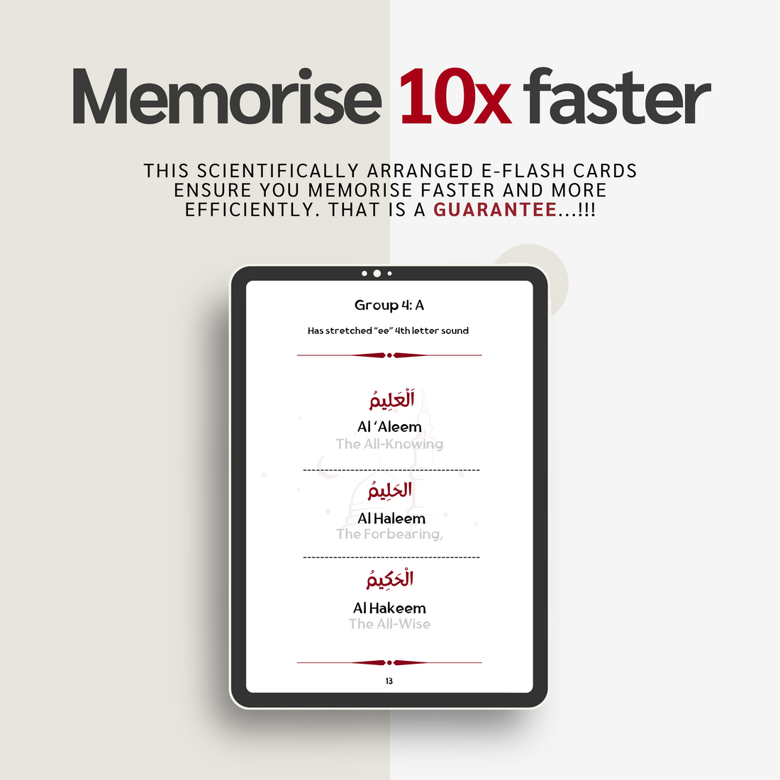 99 Names of Allah-Digital cards