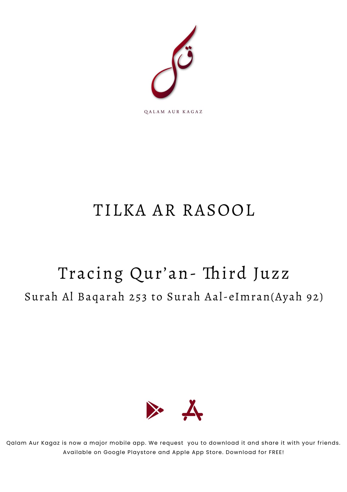 Complete Tracing Quran-All 30 Juzz Physical Copy