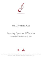 Complete Tracing Quran-All 30 Juzz Physical Copy