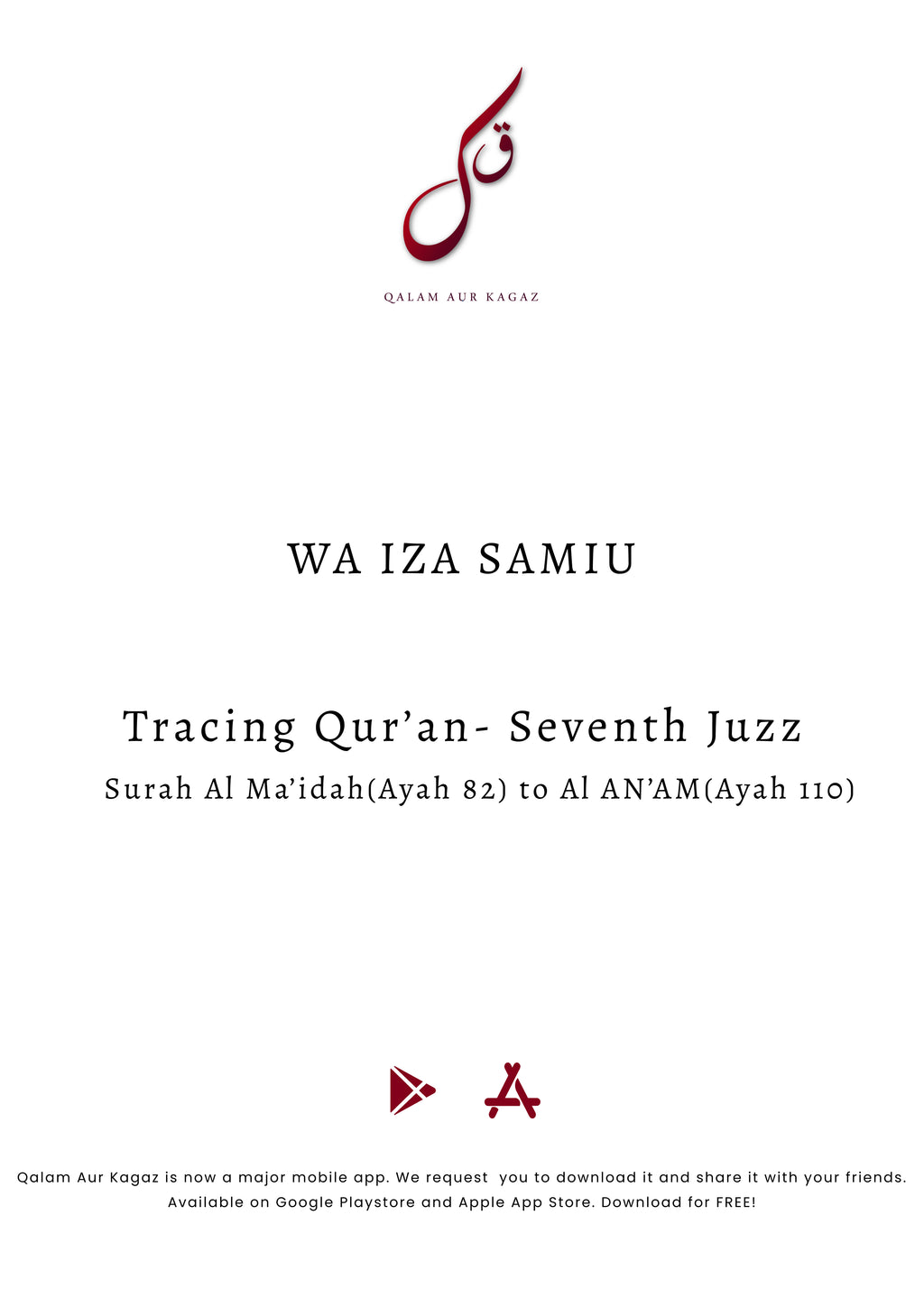 Complete Tracing Quran-All 30 Juzz Physical Copy