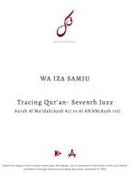 Complete Tracing Quran-All 30 Juzz Physical Copy