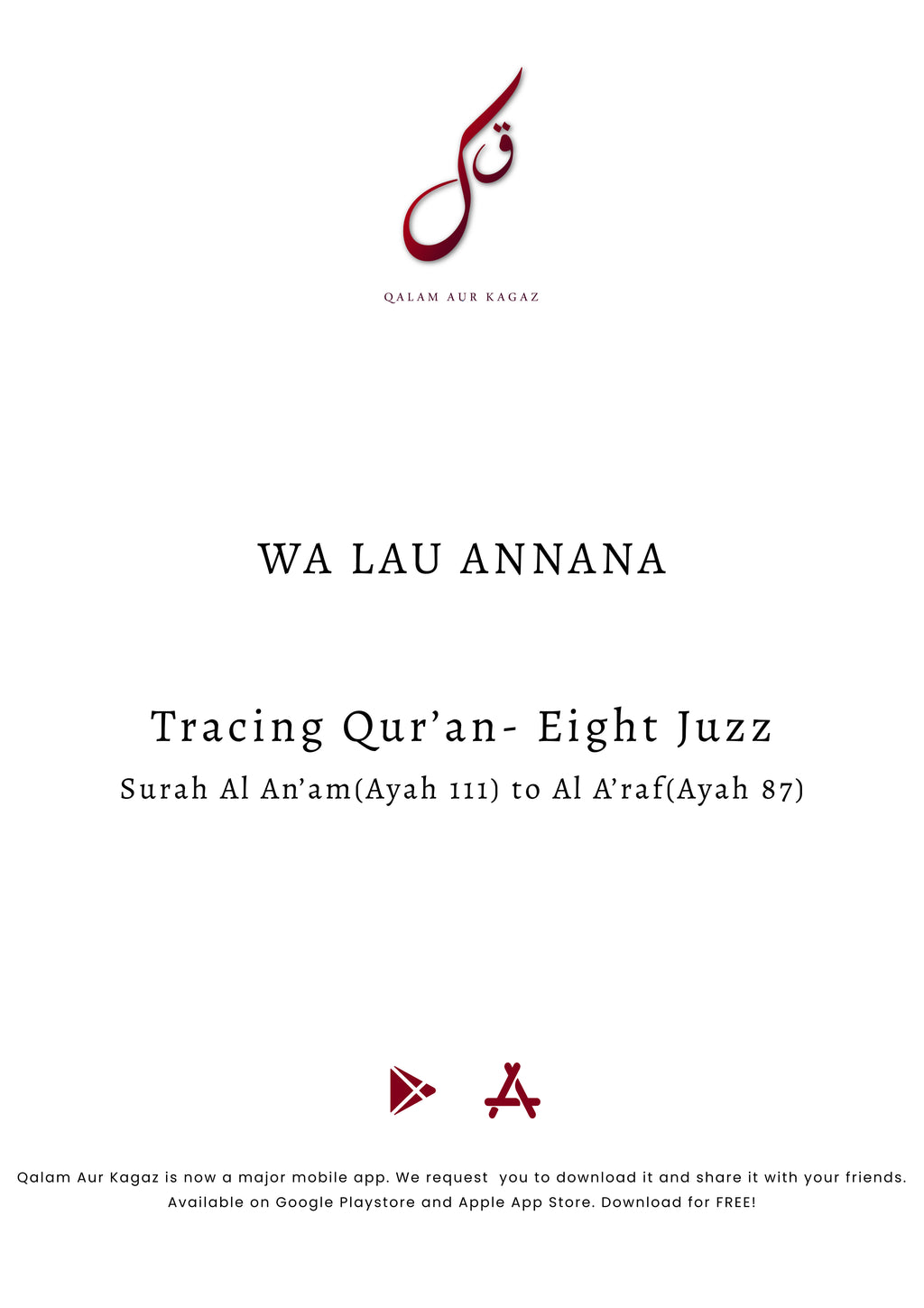 Complete Tracing Quran-All 30 Juzz Physical Copy