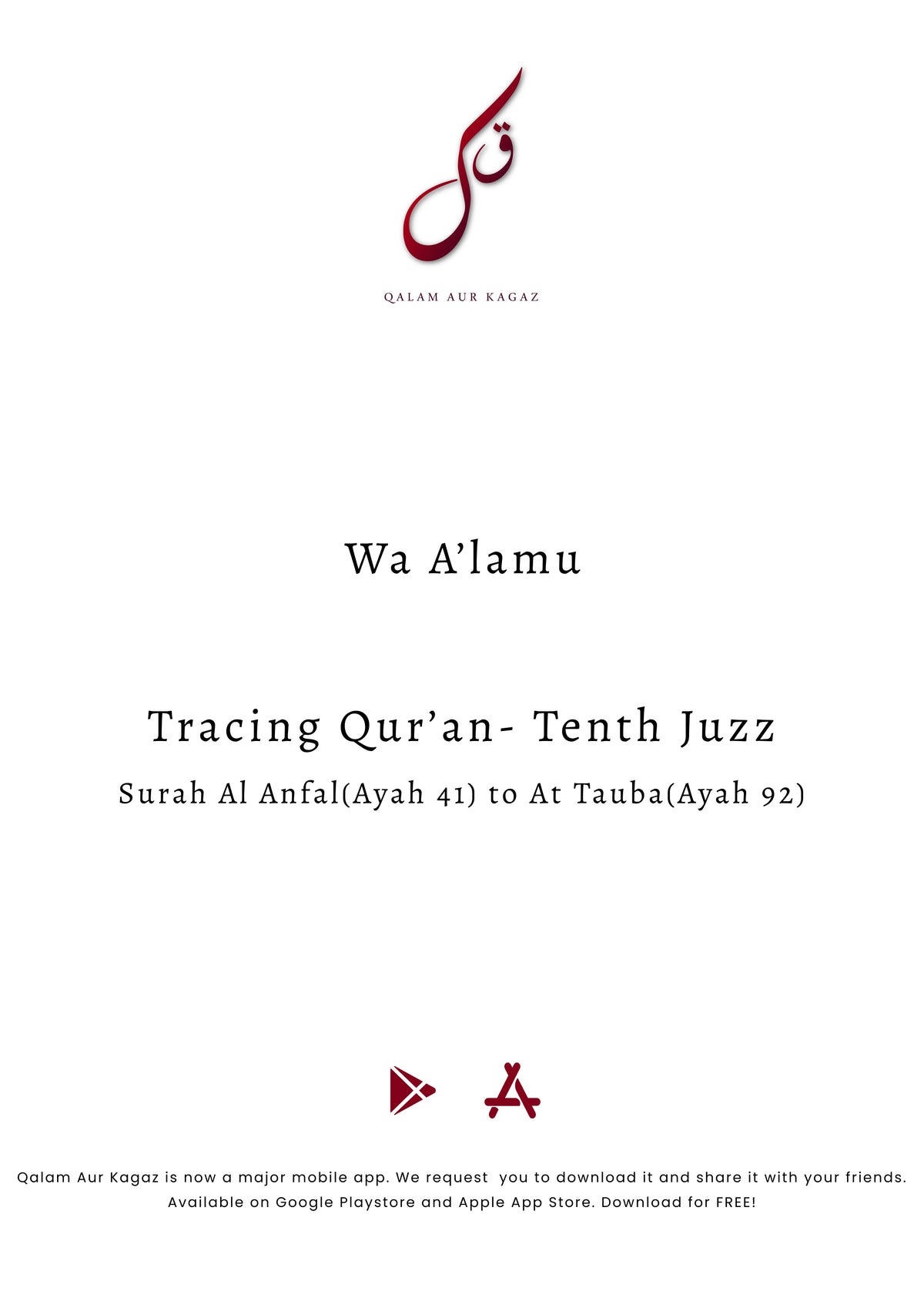 Complete Tracing Quran-All 30 Juzz Physical Copy
