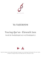 Complete Tracing Quran-All 30 Juzz Physical Copy