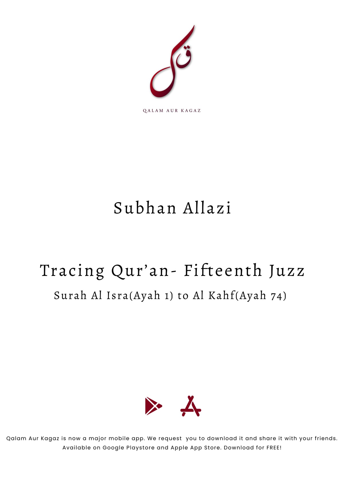 Complete Tracing Quran-All 30 Juzz Physical Copy