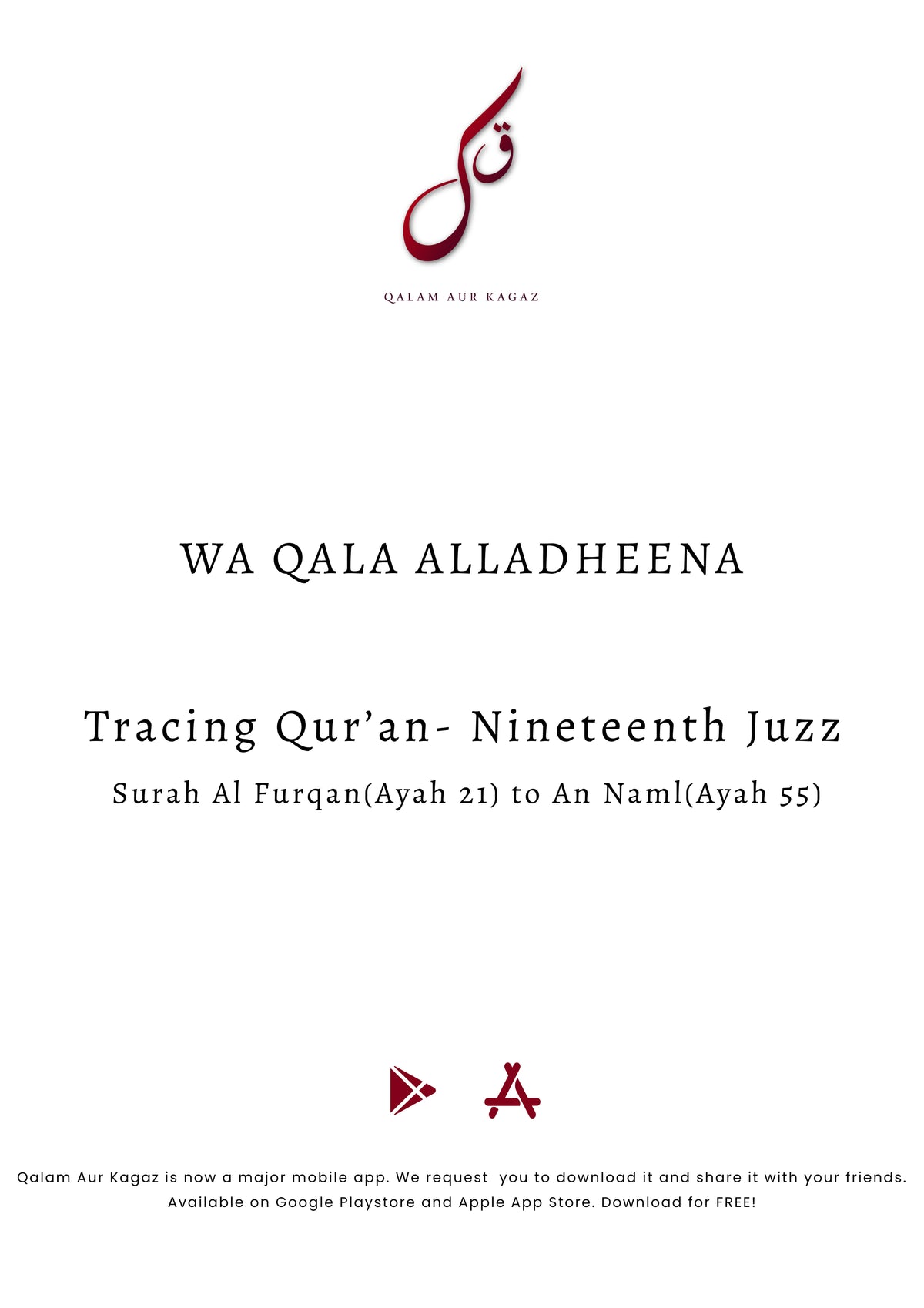 Complete Tracing Quran-All 30 Juzz Physical Copy