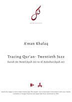 Complete Tracing Quran-All 30 Juzz Physical Copy