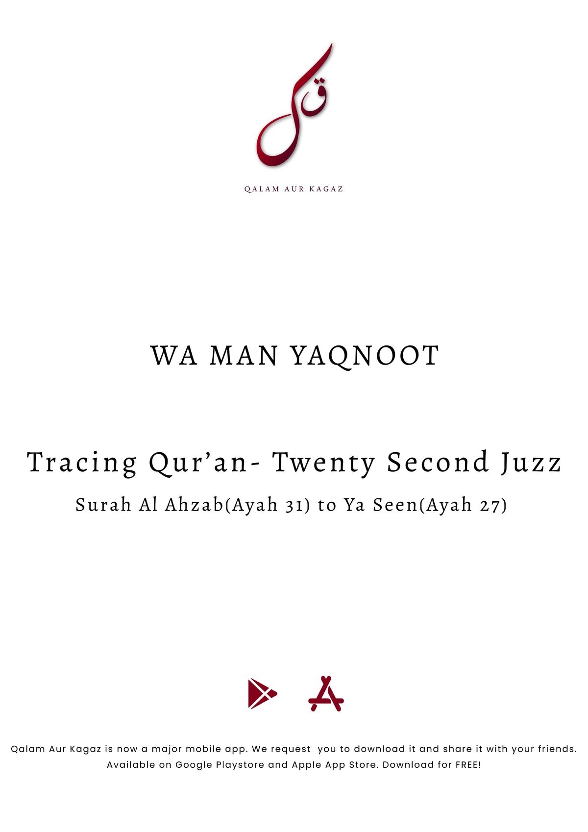 Complete Tracing Quran-All 30 Juzz Physical Copy