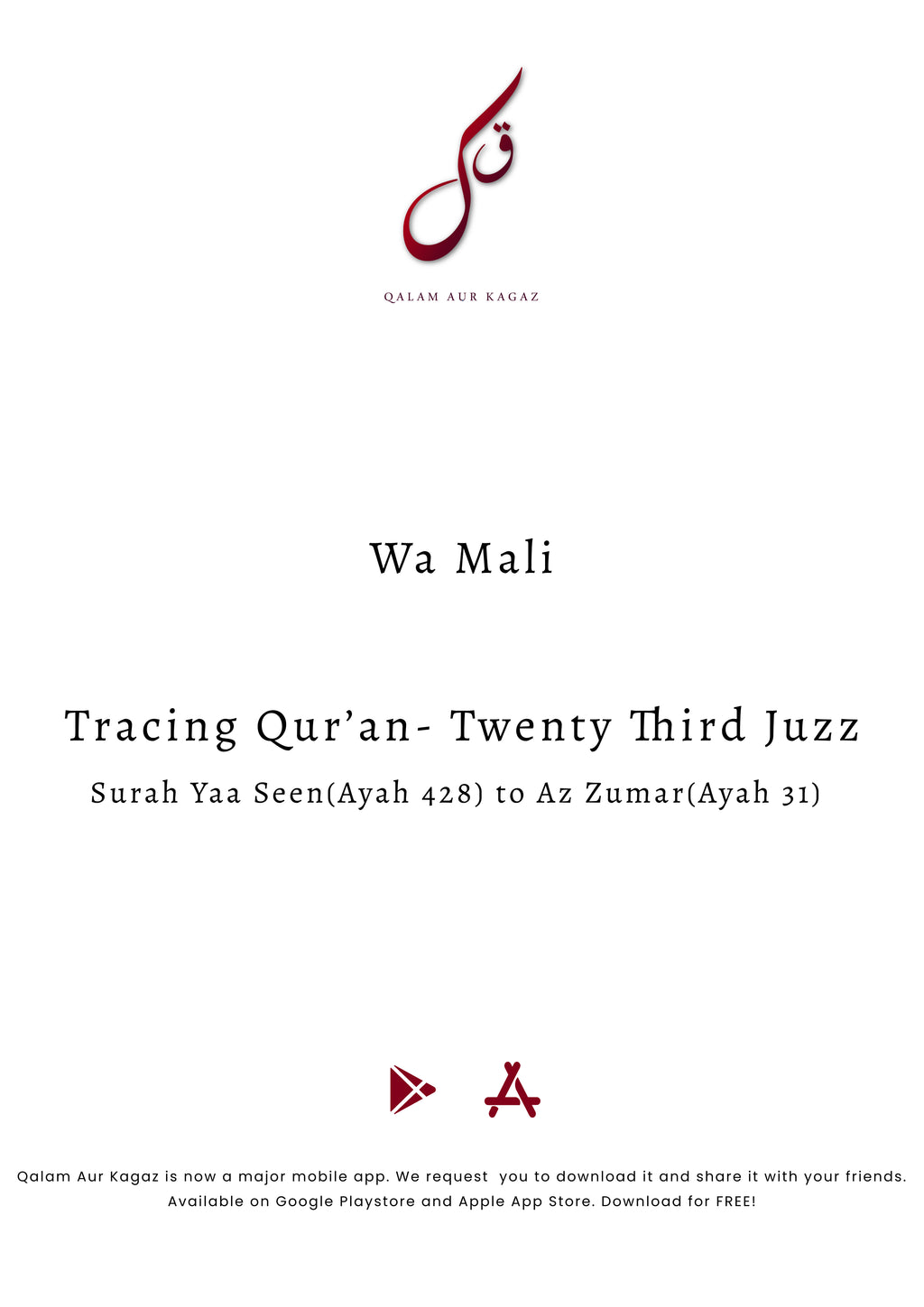 Complete Tracing Quran-All 30 Juzz Physical Copy