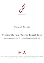 Complete Tracing Quran-All 30 Juzz Physical Copy