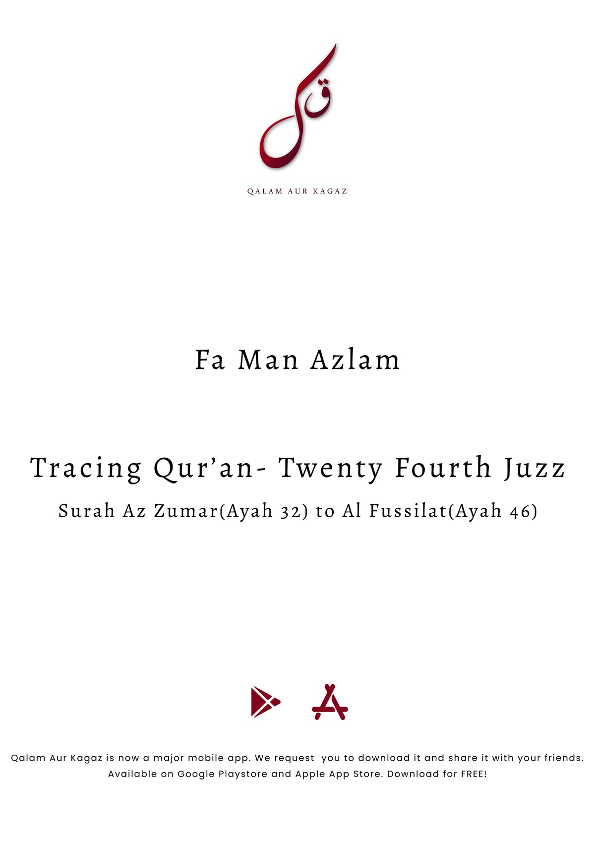 Complete Tracing Quran-All 30 Juzz Physical Copy