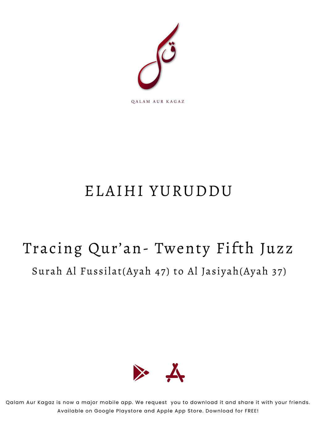 Complete Tracing Quran-All 30 Juzz Physical Copy