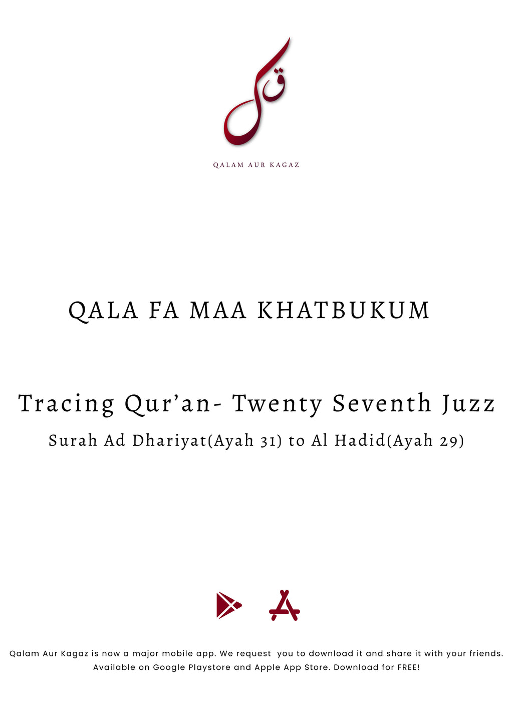 Complete Tracing Quran-All 30 Juzz Physical Copy