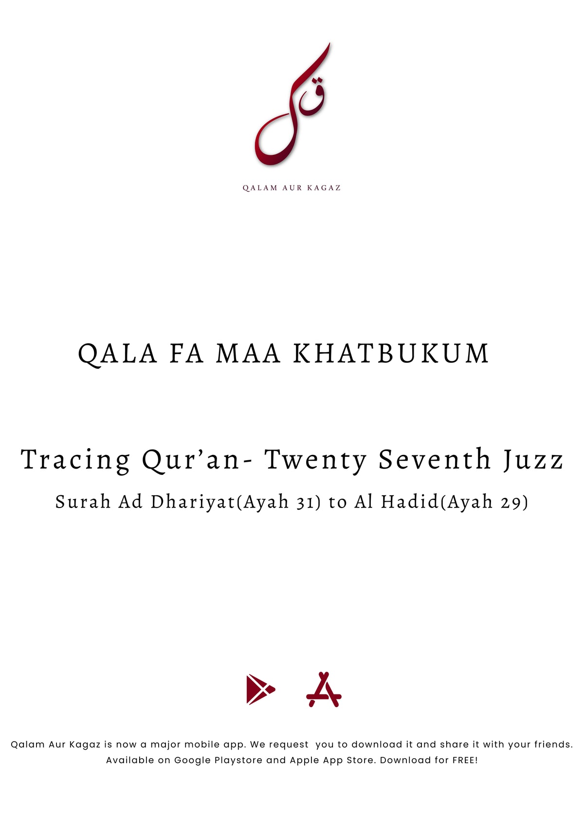 Complete Tracing Quran-All 30 Juzz Physical Copy