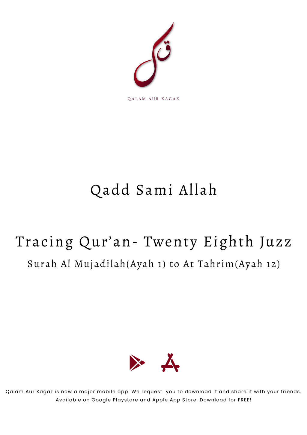 Complete Tracing Quran-All 30 Juzz Physical Copy