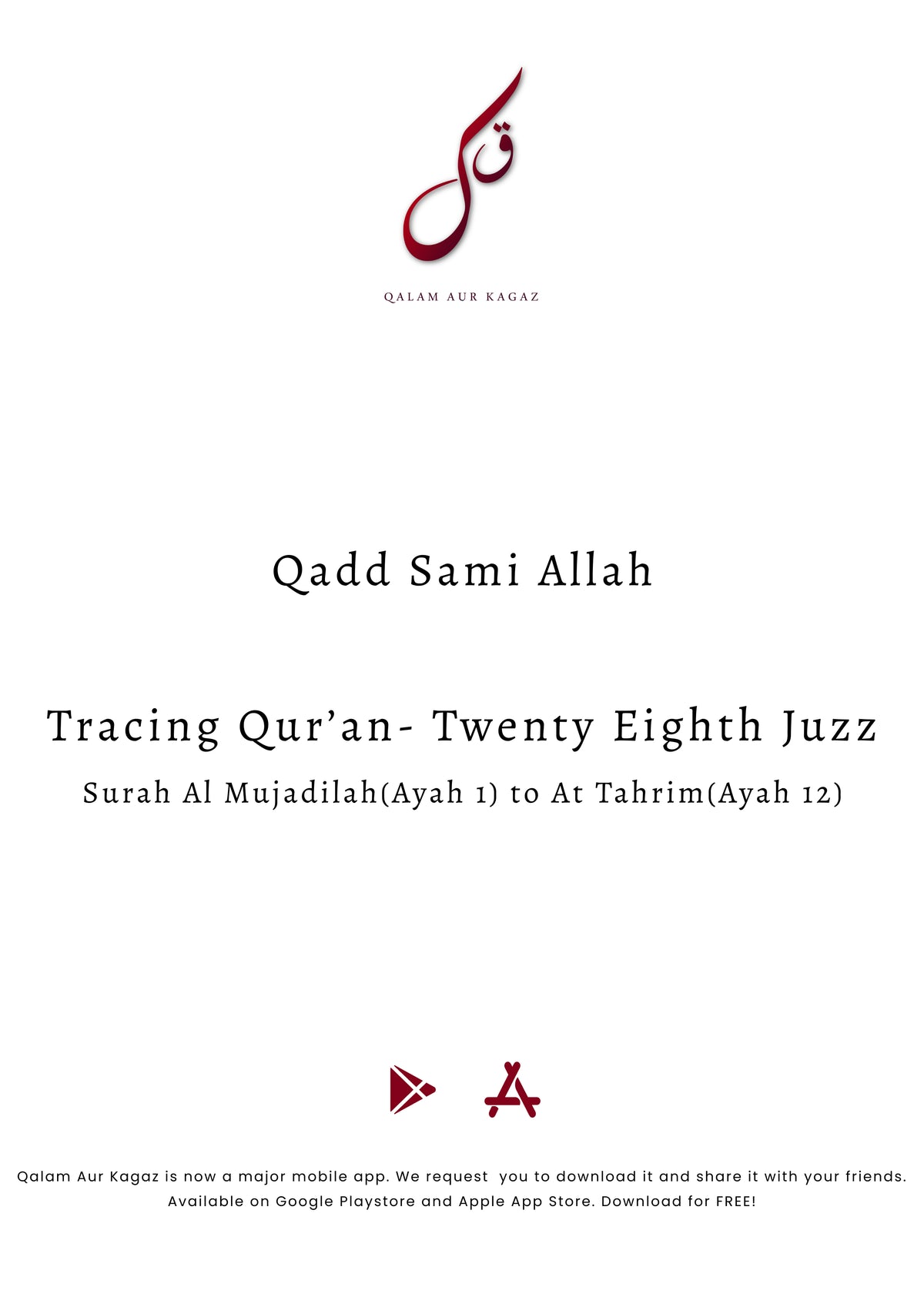 Complete Tracing Quran-All 30 Juzz Physical Copy