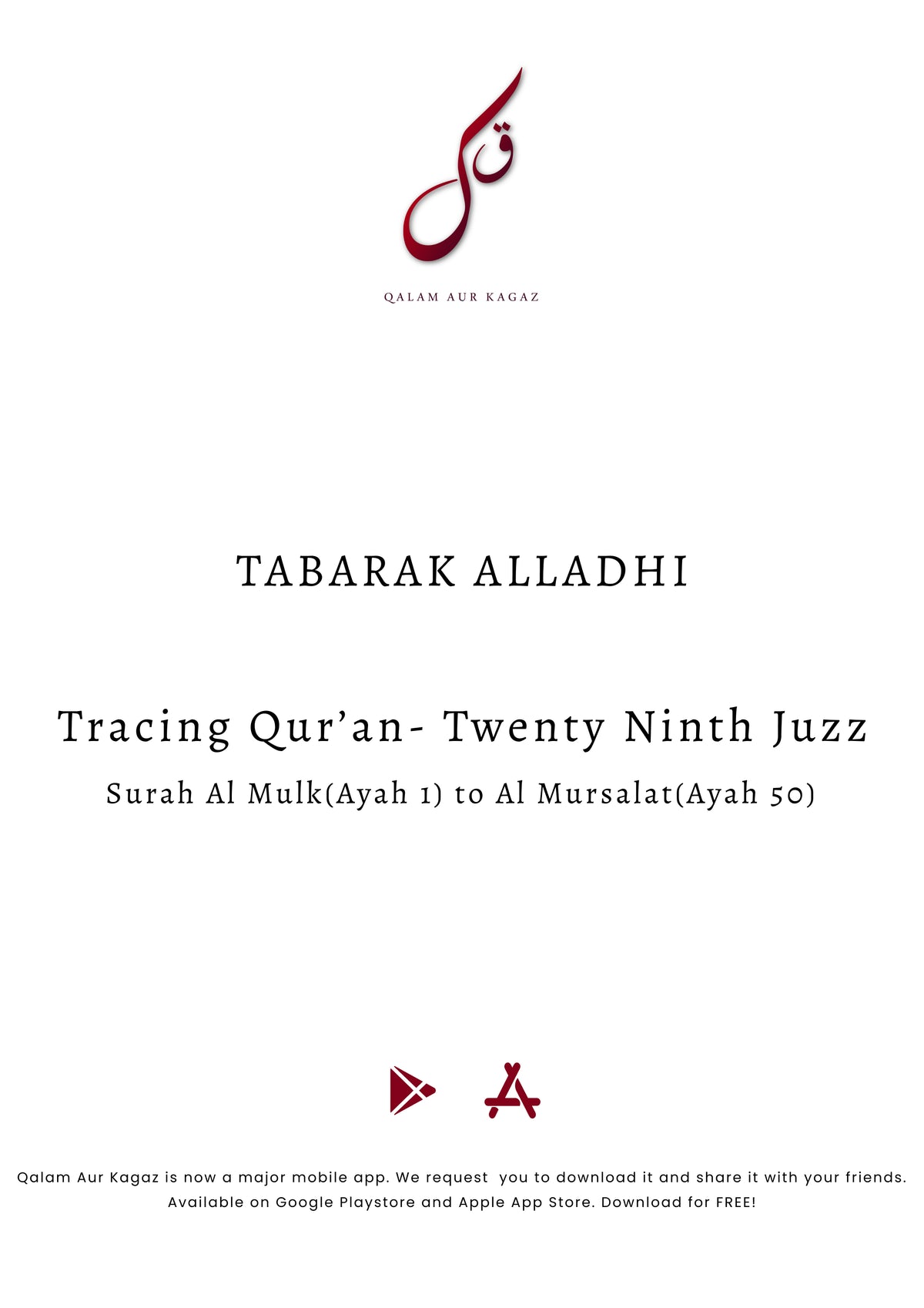 Complete Tracing Quran-All 30 Juzz Physical Copy