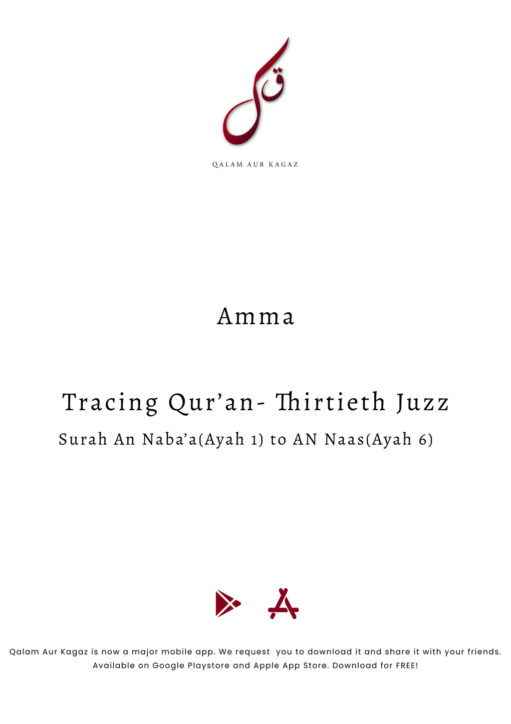 Complete Tracing Quran-All 30 Juzz Physical Copy