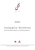 Complete Tracing Quran-All 30 Juzz Physical Copy