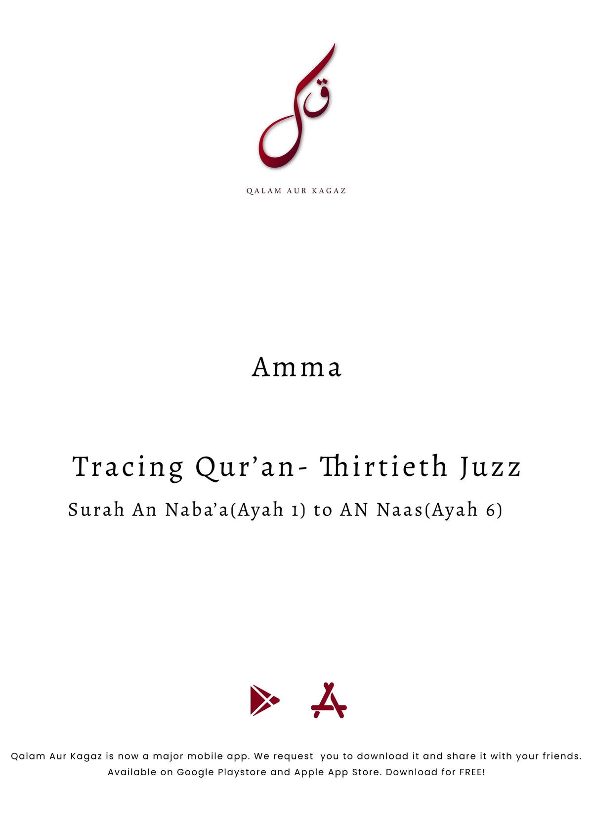 Complete Tracing Quran-All 30 Juzz Physical Copy